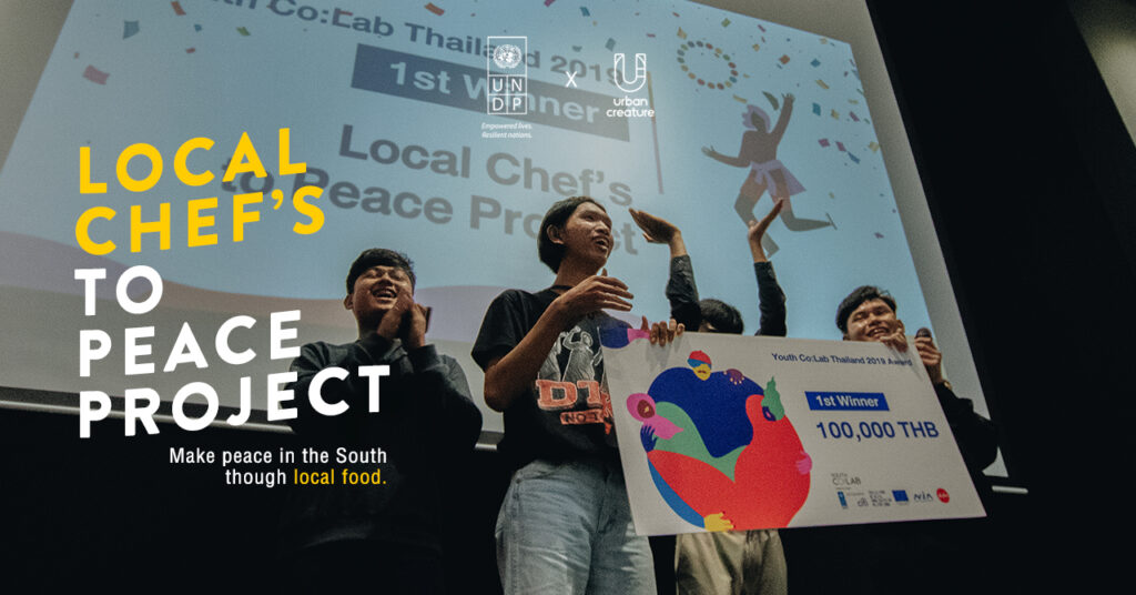 In the midst of South Thailand insurgency, many departments are finding solutions to end the conflict including this group of youth from the South ; Phadlee Tohday, Arafa Buerangae, Iskanda Kuno, Tarmeesee Anansai, the winner from Youth Co:Lab Thailand 2019 competition. They are determined to change disagreements into peace among the turmoil in the […]