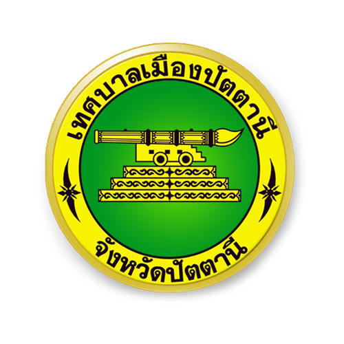 logoPattani