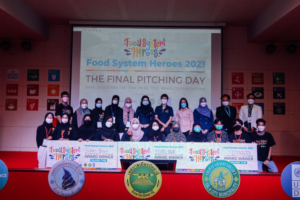 Our previous blog featured the “Food System Heroes” initiative, a local youth innovation challenge in collaboration with three city municipalities in the Southern border provinces of Thailand (Narathiwat, Pattani and Yala) as part of Southern Thailand Social Innovation Platform focused on transforming the local food systems.